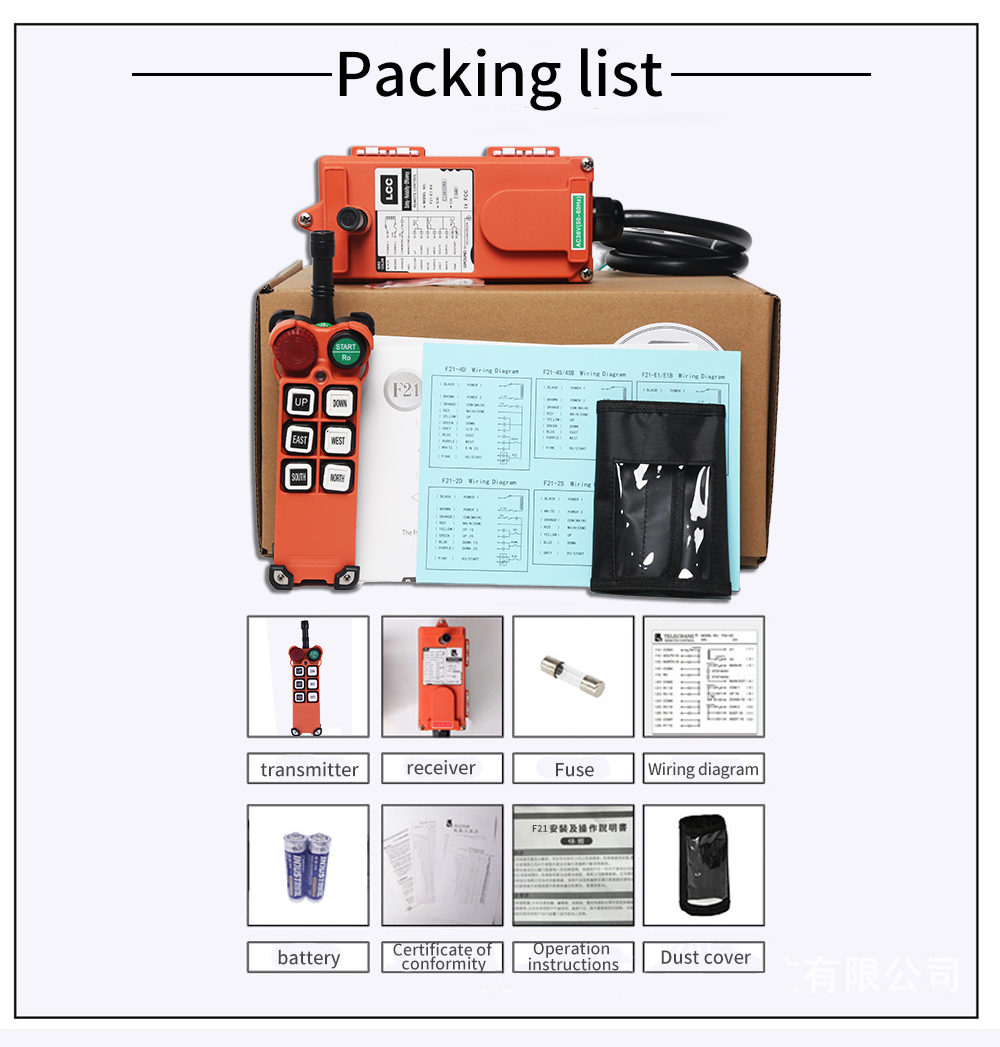 F21-E1 LCC 详情页 (6) مفتاح F21-E1 LCC (5) F21-E1 LCC