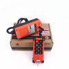 F21-E1B Universal Tow Truck Electric Mini Winch التحكم عن بُعد للبيع
