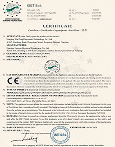  <span style="color:#000000;">شهادة CE</span> 